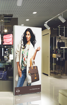 point of sale showdown